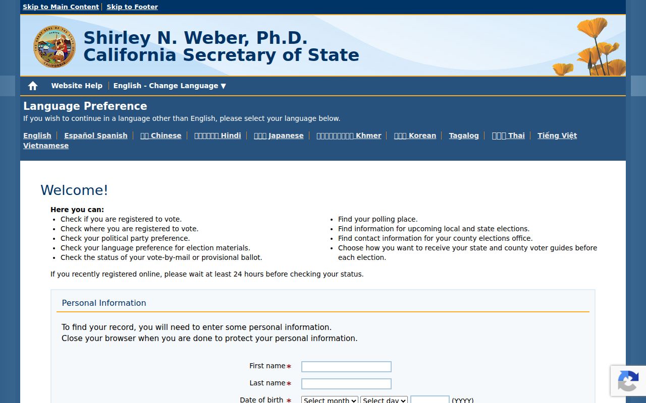 Elk Grove voter registration records in California My Voter Status